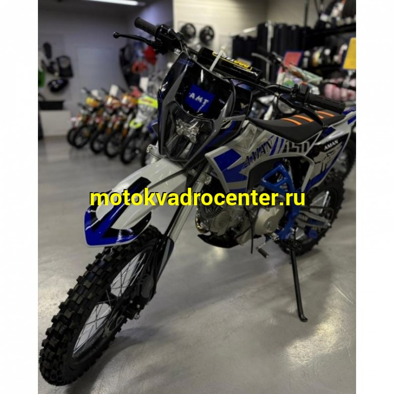 Купить  Питбайк Aman-150, 17/14" (спортинв), 150сс 4Т, эл/кикстартер, карб., маслян. охл. (шт) (Естай купить с доставкой по Москве и России, цена, технические характеристики, комплектация фото  - motoserp.ru