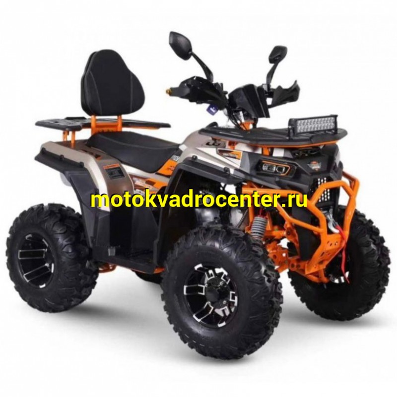 Купить  200cc Комплект запчастей для сборки ATV HONOR Magic 7 200сс  10/10", лебед, лит кол, фара-балка, защита рук, фаркоп (шт) (ФОТО (Естай купить с доставкой по Москве и России, цена, технические характеристики, комплектация фото  - motoserp.ru