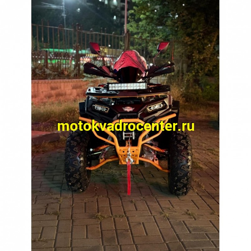 Купить  200cc Комплект запчастей для сборки ATV HONOR Magic 7 200сс  10/10", лебед, лит кол, фара-балка, защита рук, фаркоп (шт) (ФОТО (Естай купить с доставкой по Москве и России, цена, технические характеристики, комплектация фото  - motoserp.ru