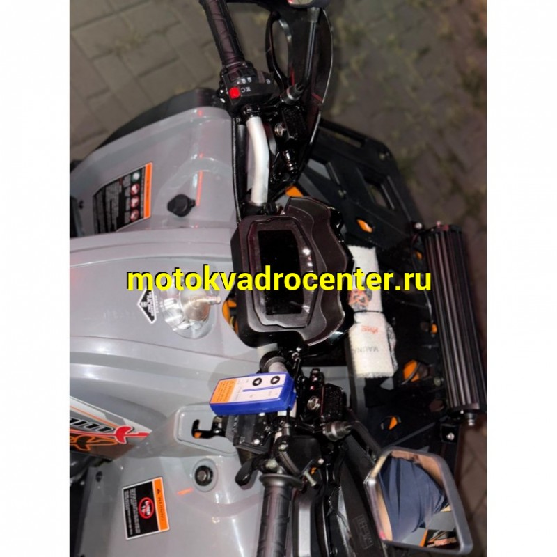 Купить  200cc Комплект запчастей для сборки ATV HONOR Magic 7 200сс  10/10", лебед, лит кол, фара-балка, защита рук, фаркоп (шт) (ФОТО (Естай купить с доставкой по Москве и России, цена, технические характеристики, комплектация фото  - motoserp.ru