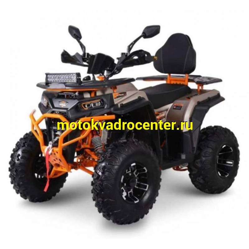 Купить  200cc Комплект запчастей для сборки ATV HONOR Magic 7 200сс  10/10", лебед, лит кол, фара-балка, защита рук, фаркоп (шт) (ФОТО (Естай купить с доставкой по Москве и России, цена, технические характеристики, комплектация фото  - motoserp.ru