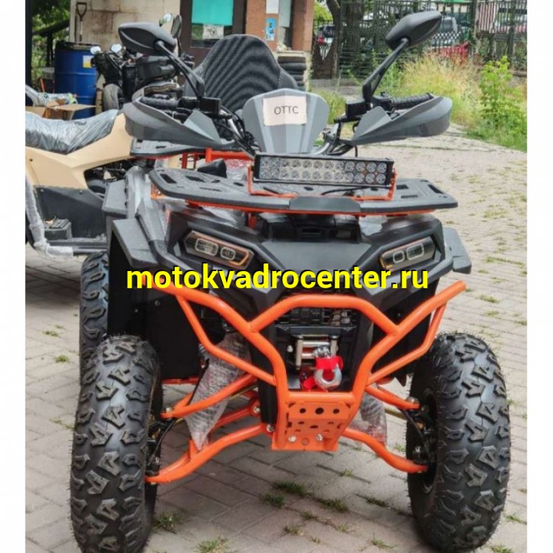 Купить  200cc Комплект запчастей для сборки ATV HONOR Magic 7 200сс  10/10", лебед, лит кол, фара-балка, защита рук, фаркоп (шт) (ФОТО (Естай купить с доставкой по Москве и России, цена, технические характеристики, комплектация фото  - motoserp.ru