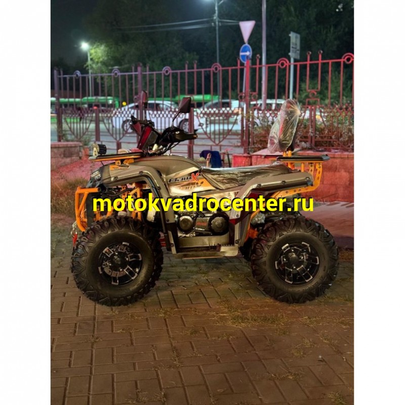 Купить  200cc Комплект запчастей для сборки ATV HONOR Magic 7 200сс  10/10", лебед, лит кол, фара-балка, защита рук, фаркоп (шт) (ФОТО (Естай купить с доставкой по Москве и России, цена, технические характеристики, комплектация фото  - motoserp.ru