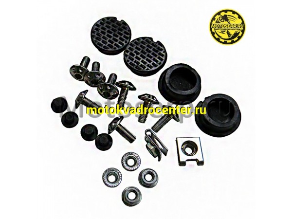 Купить  Заглушка пола Vento SMART-3 (компл. 4 шт.) (N) (компл.) (Vento 24301 купить с доставкой по Москве и России, цена, технические характеристики, комплектация фото  - motoserp.ru