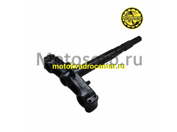 Купить  Вал рулевой (траверса вилки нижн.) (d-31, l-235) (Вал D-34 L-315) Vento PCX (HTX-1) (N) (шт) (Vento 245011 купить с доставкой по Москве и России, цена, технические характеристики, комплектация фото  - motoserp.ru
