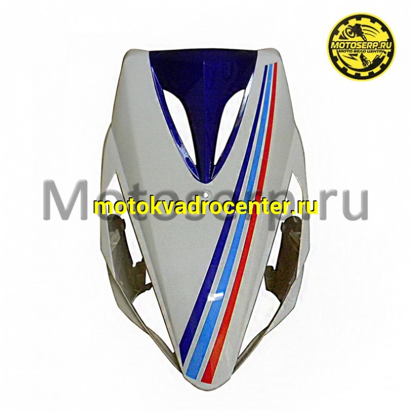 Купить  Обтекатель передний верхний (клюв) VENTO CORSA BLUE/WHITE (белый, синий) (шт)  (Vento 22661 купить с доставкой по Москве и России, цена, технические характеристики, комплектация фото  - motoserp.ru