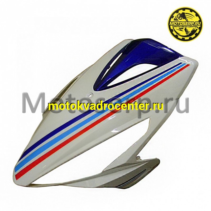 Купить  Обтекатель передний верхний (клюв) VENTO CORSA BLUE/WHITE (белый, синий) (шт)  (Vento 22661 купить с доставкой по Москве и России, цена, технические характеристики, комплектация фото  - motoserp.ru