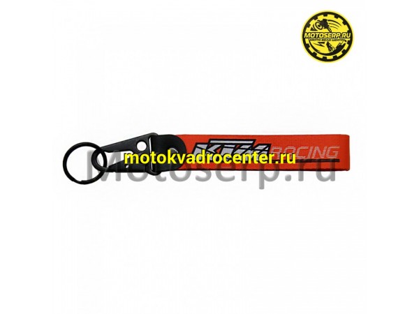 Купить  Брелок тканевый  "KTM" с карабином черный (шт) (ANKON 028584 купить с доставкой по Москве и России, цена, технические характеристики, комплектация фото  - motoserp.ru