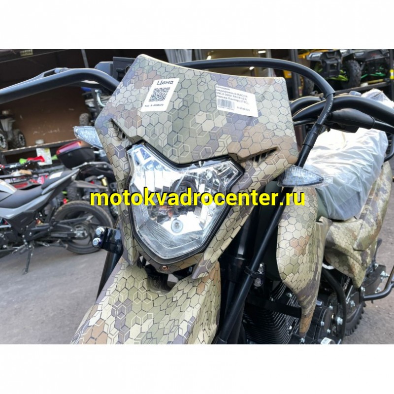 Купить  Мотоцикл внедорожный RACER ZWC2-300X PANTHER (Рейсер Пантер) (ПТС),  21/18, 300сс, 5 ск., диск/диск (шт) купить с доставкой по Москве и России, цена, технические характеристики, комплектация фото  - motoserp.ru