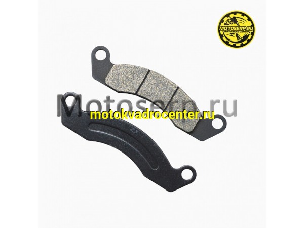 Купить  Колодки тормозные передние ATV M650L (пар) (Li-Ya купить с доставкой по Москве и России, цена, технические характеристики, комплектация фото  - motoserp.ru