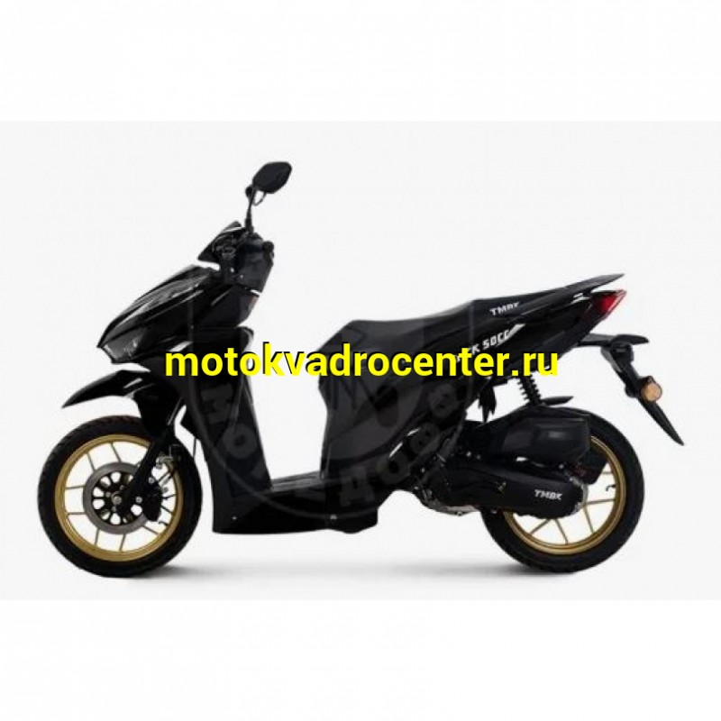 Купить  Скутер TMBK CLICK 50 14/14", 50сс  (сборка +3000р) (шт) 01500 (Progasi  купить с доставкой по Москве и России, цена, технические характеристики, комплектация фото  - motoserp.ru