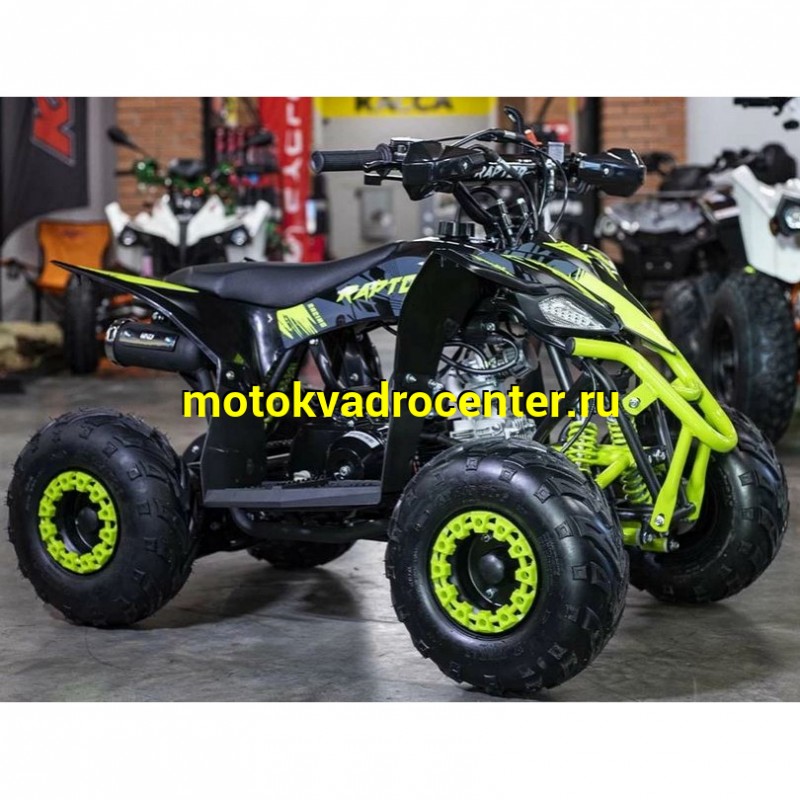 Купить  110cc Комплект запчастей для сборки Racer Raptor 110  6-10 лет, кол.7" автомат, реверс,  (шт) (ФОТО (Racer купить с доставкой по Москве и России, цена, технические характеристики, комплектация фото  - motoserp.ru
