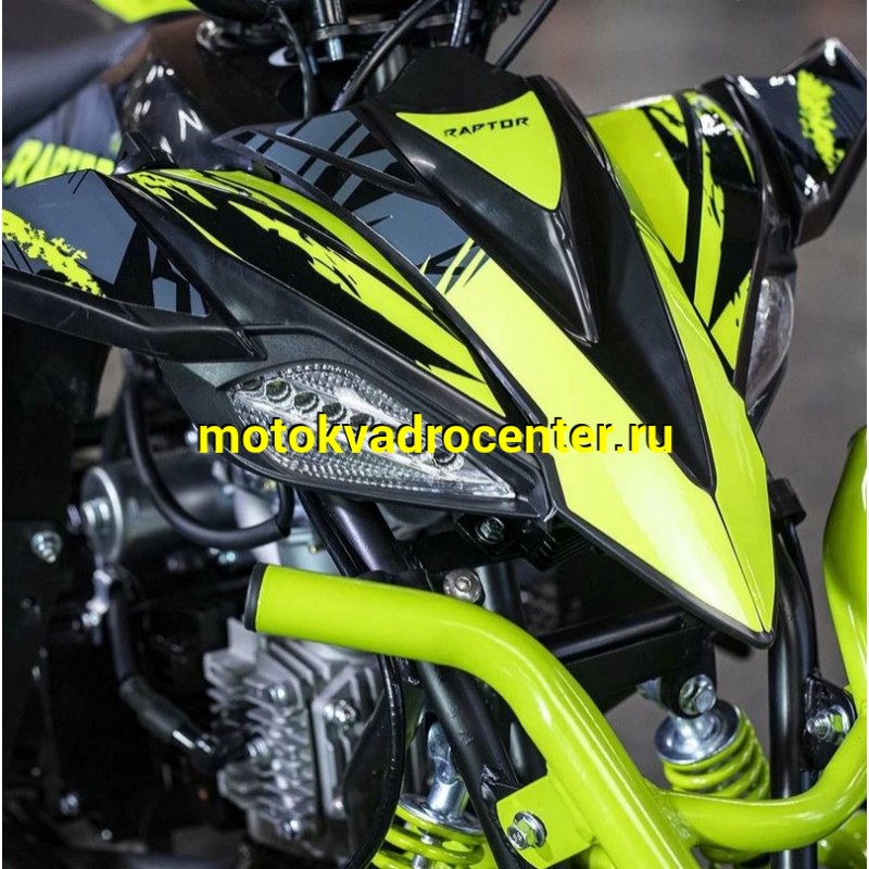 Купить  110cc Комплект запчастей для сборки Racer Raptor 110  6-10 лет, кол.7" автомат, реверс,  (шт) (ФОТО (Racer купить с доставкой по Москве и России, цена, технические характеристики, комплектация фото  - motoserp.ru