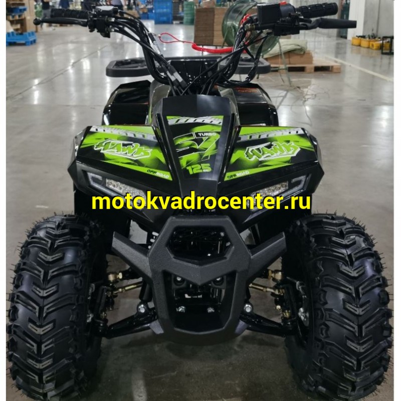 Купить  110cc Комплект запчастей для сборки Racer RC110 Hawk 6-10 лет, кол.7" автомат, реверс,  (шт) (ФОТО (Racer купить с доставкой по Москве и России, цена, технические характеристики, комплектация фото  - motoserp.ru