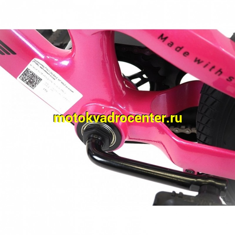 Купить  14" FALCON BIKE MILD розовый (Фалкон Байк Милд) 14"; 1ск; рама-магний; тормоз-Disk (шт) (ART купить с доставкой по Москве и России, цена, технические характеристики, комплектация фото  - motoserp.ru
