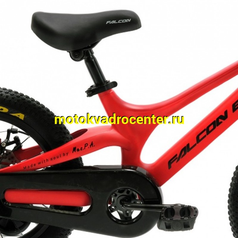 Купить  14" FALCON BIKE MILD красный (Фалкон Милд) 14"; 1ск; рама-магний; тормоз-Disk (шт) (ART купить с доставкой по Москве и России, цена, технические характеристики, комплектация фото  - motoserp.ru