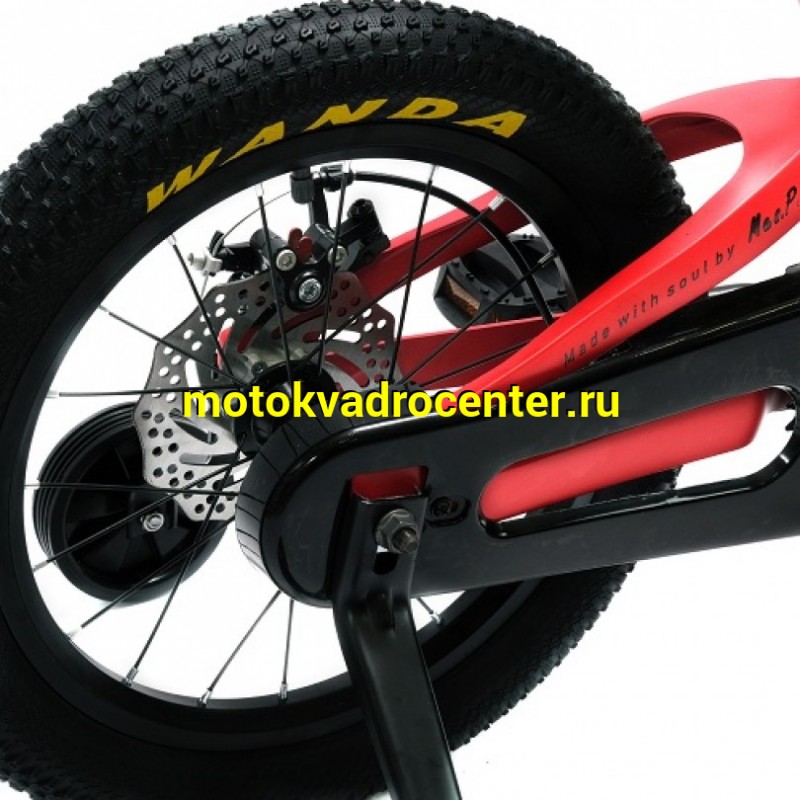 Купить  14" FALCON BIKE MILD красный (Фалкон Милд) 14"; 1ск; рама-магний; тормоз-Disk (шт) (ART купить с доставкой по Москве и России, цена, технические характеристики, комплектация фото  - motoserp.ru