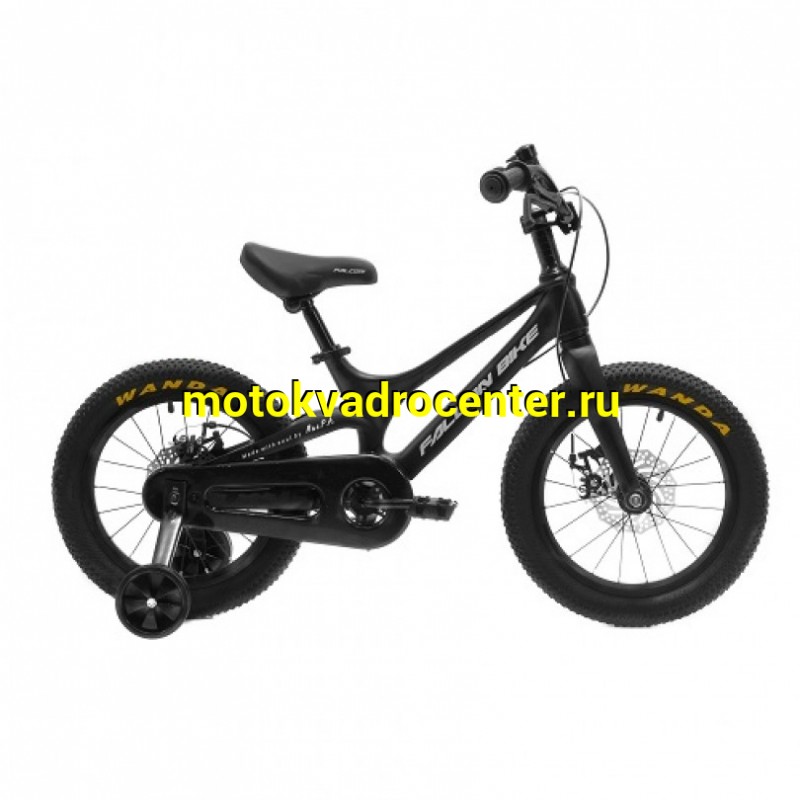 Купить  14" FALCON BIKE MILD черный (Фалкон Милд) 14"; 1ск; рама-магний; тормоз-Disk (шт) (ART купить с доставкой по Москве и России, цена, технические характеристики, комплектация фото  - motoserp.ru