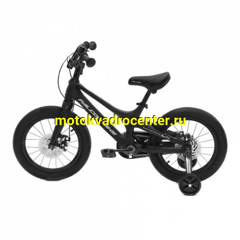 Купить  14" FALCON BIKE MILD черный (Фалкон Милд) 14"; 1ск; рама-магний; тормоз-Disk (шт) (ART купить с доставкой по Москве и России, цена, технические характеристики, комплектация фото  - motoserp.ru