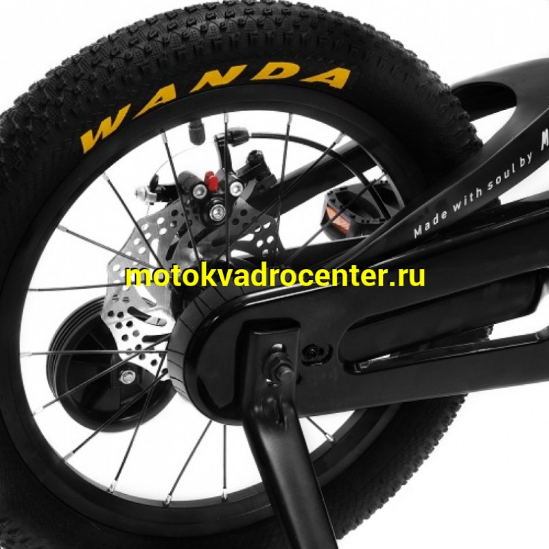 Купить  14" FALCON BIKE MILD черный (Фалкон Милд) 14"; 1ск; рама-магний; тормоз-Disk (шт) (ART купить с доставкой по Москве и России, цена, технические характеристики, комплектация фото  - motoserp.ru