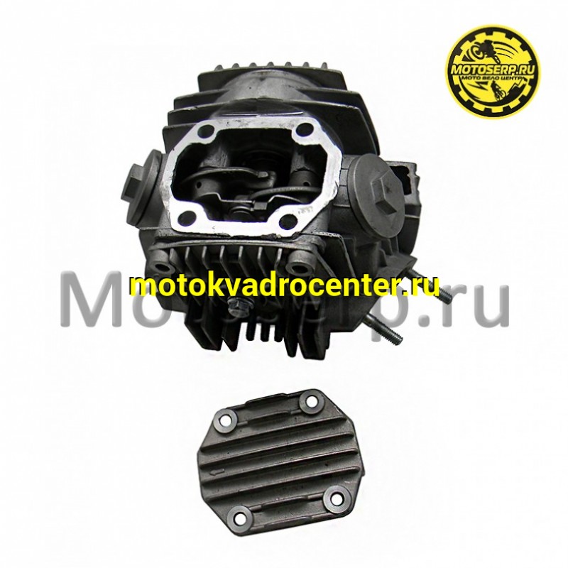 Купить  Головка цилиндра 139FMB (152FMI) D52,4mm (d=20/23) в сб. TTR125 и др (шт) (0 купить с доставкой по Москве и России, цена, технические характеристики, комплектация фото  - motoserp.ru