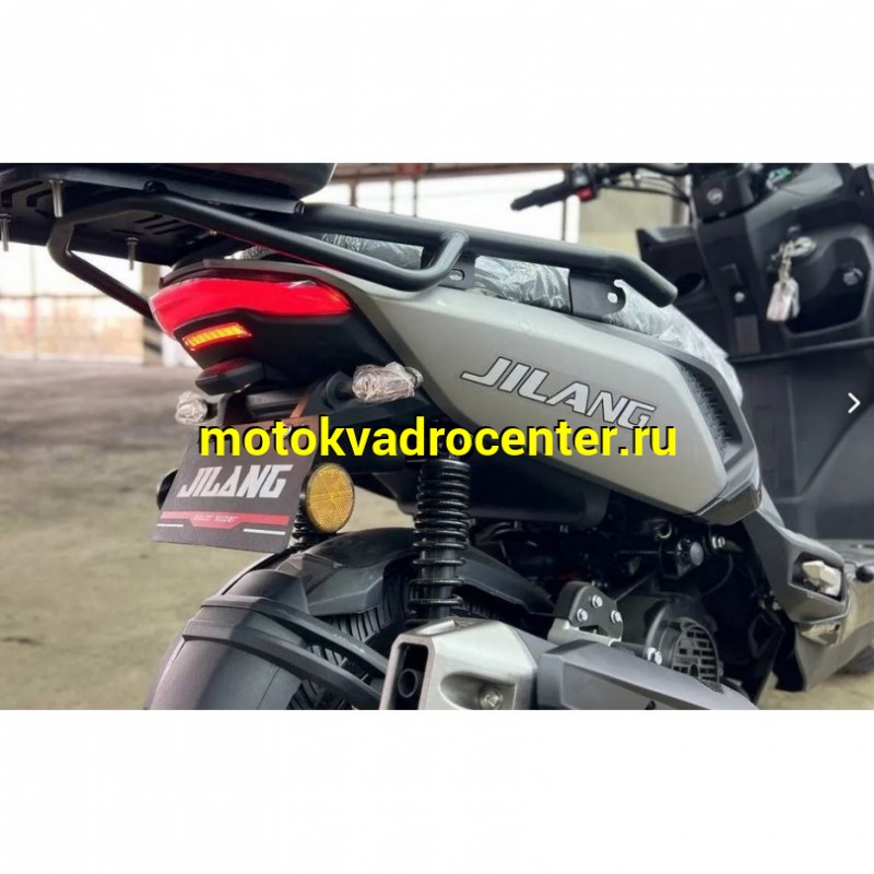 Купить  Скутер Jilang PTF 50 EFI 50cc С ДУГАМИ, 12/12&quot;, инжектор , дикс/диск, кофр, USB. держатель телефона (шт) 01500 (К-дар купить с доставкой по Москве и России, цена, технические характеристики, комплектация фото  - motoserp.ru