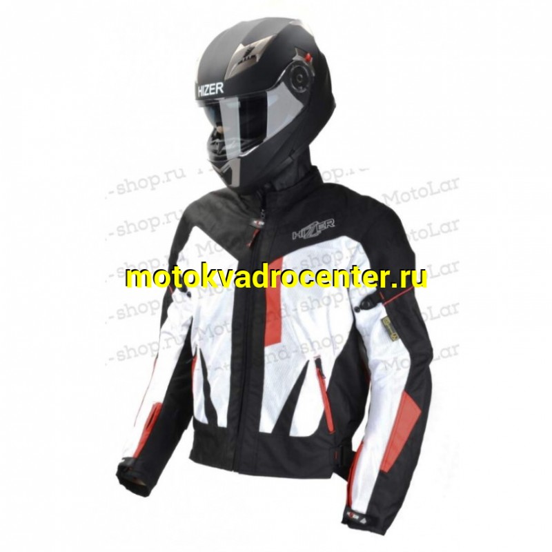 Купить  Куртка с жесткими вставками текстильная HIZER AT-2305 L (NQ) (ML 14797 купить с доставкой по Москве и России, цена, технические характеристики, комплектация фото  - motoserp.ru