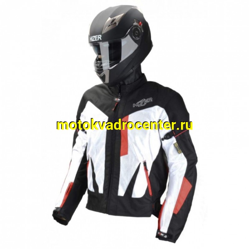 Купить  Куртка с жесткими вставками текстильная HIZER AT-2305 XL (NQ) (ML 14798 купить с доставкой по Москве и России, цена, технические характеристики, комплектация фото  - motoserp.ru