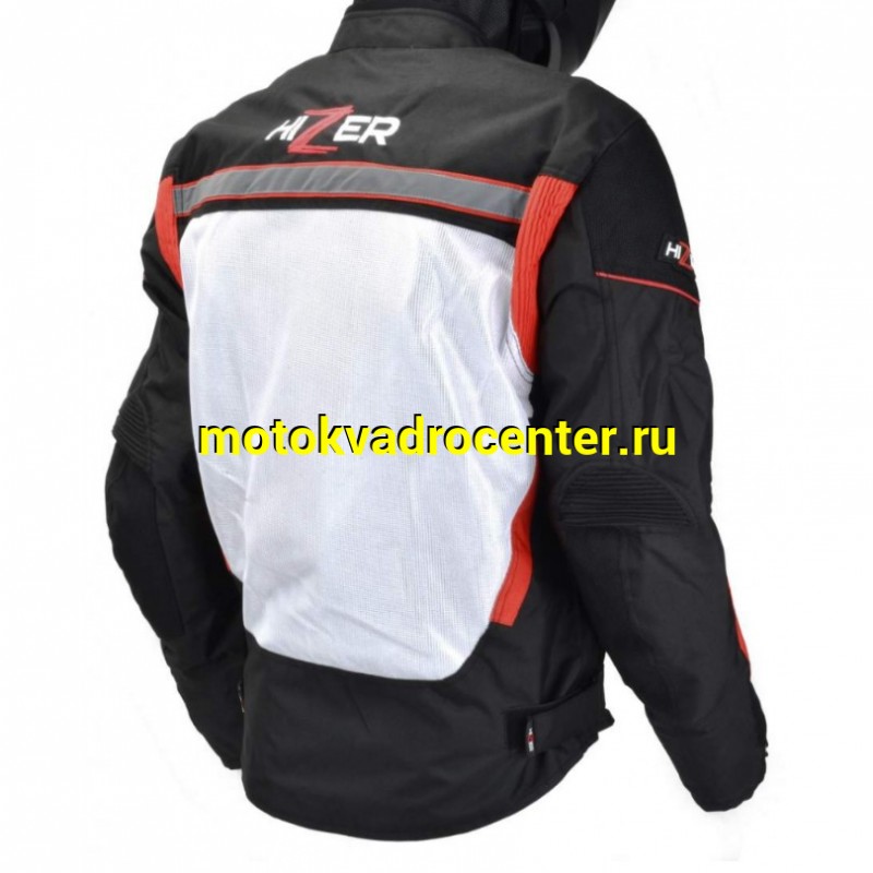 Купить  Куртка с жесткими вставками текстильная HIZER AT-2305 XL (NQ) (ML 14798 купить с доставкой по Москве и России, цена, технические характеристики, комплектация фото  - motoserp.ru