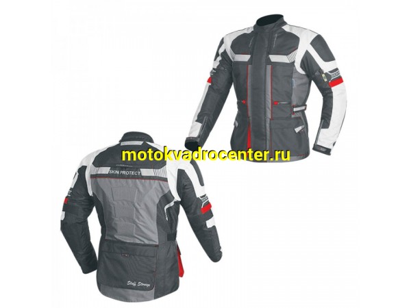 Купить  Куртка с жесткими вставками текстильная HIZER AT-2206 XXL (NQ) (ML 14791 купить с доставкой по Москве и России, цена, технические характеристики, комплектация фото  - motoserp.ru