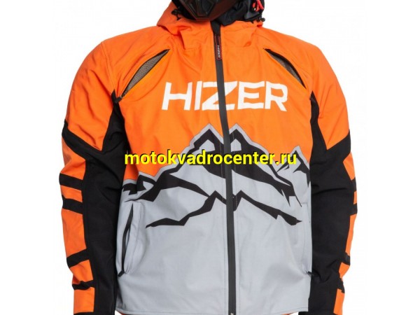 Купить  Куртка с жесткими вставками текстильная HIZER HZ/SJ-11 XXL (NQ) (ML 21840 купить с доставкой по Москве и России, цена, технические характеристики, комплектация фото  - motoserp.ru