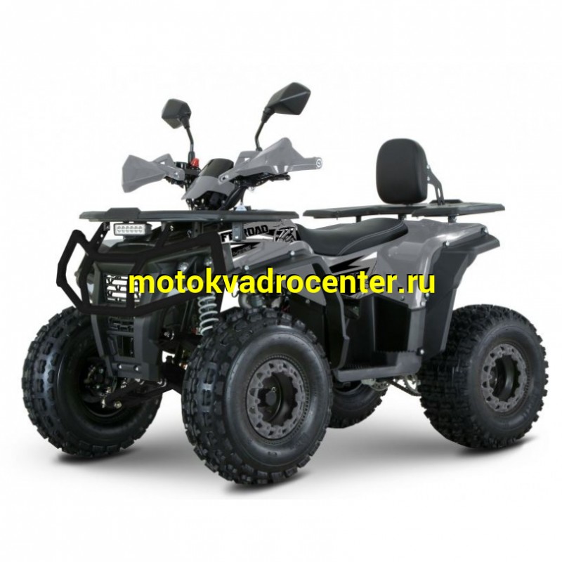 Купить  125cc Комплект запчастей для сборки YACOTA DRAGON 125 LUX NEW (шт)  (ФОТО купить с доставкой по Москве и России, цена, технические характеристики, комплектация фото  - motoserp.ru
