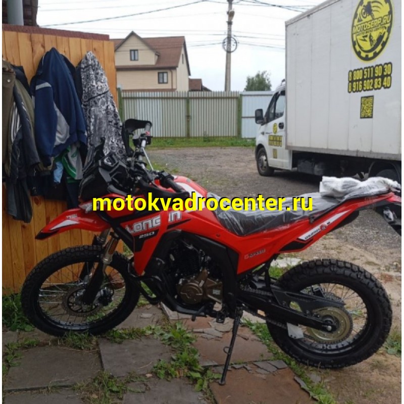 Купить  Мотоцикл внедорожный Loncin DS250 RALLY 4T (Loncin FE-250 171YMM) 21/18" (шт) (ПИК (ФОТО купить с доставкой по Москве и России, цена, технические характеристики, комплектация фото  - motoserp.ru