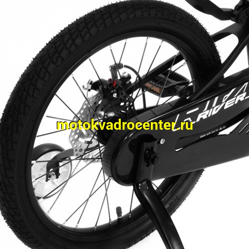 Купить  16" FALCON BIKE RIVER черный (Фалкон Ривер) 16"; 1ск; рама-магний; (шт) (ART (M купить с доставкой по Москве и России, цена, технические характеристики, комплектация фото  - motoserp.ru