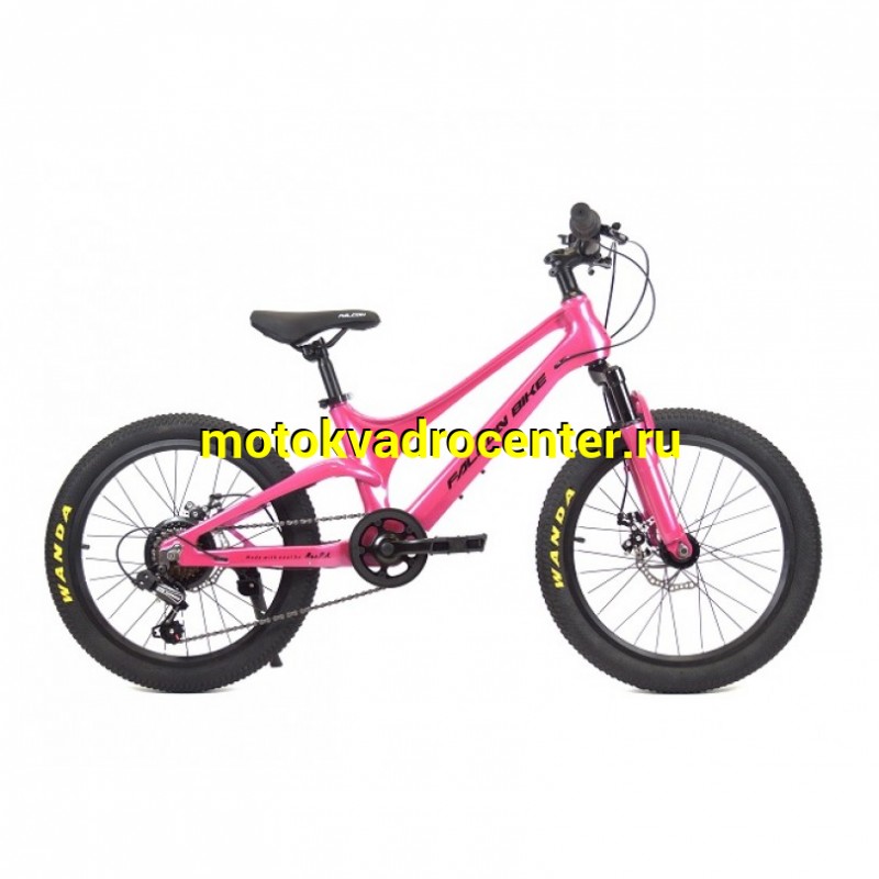 Купить  20" скоростной FALCON BIKE MILD розовый (Фалькон Байк Милд) 20"; 6ск; рама-магний; тормоз-Disk (шт) (ART купить с доставкой по Москве и России, цена, технические характеристики, комплектация фото  - motoserp.ru