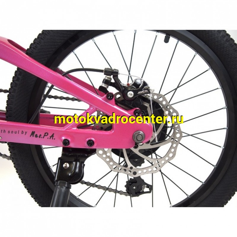 Купить  20" скоростной FALCON BIKE MILD розовый (Фалькон Байк Милд) 20"; 6ск; рама-магний; тормоз-Disk (шт) (ART купить с доставкой по Москве и России, цена, технические характеристики, комплектация фото  - motoserp.ru