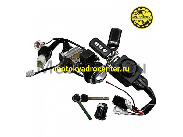 Купить  Замок зажигания (комплект замков) Vento MAX RS (компл) (Vento 26484 купить с доставкой по Москве и России, цена, технические характеристики, комплектация фото  - motoserp.ru