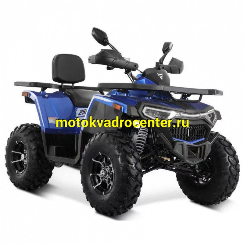 Купить  250cc Квадроцикл Tao Motor 250сс (компл. запчастей для сборки) утилит., торм на руле, лит. колеса 10&quot;, лебед. (шт) (Естай купить с доставкой по Москве и России, цена, технические характеристики, комплектация фото  - motoserp.ru