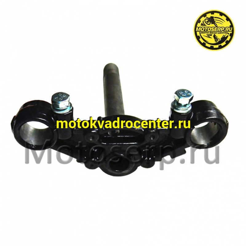 Купить  Вал рулевой (траверса вилки нижн.) (d-30мм, l-166мм) (Вал D-25мм, L-178мм) NORDWING в сборе с осью (шт) (MM 37643 купить с доставкой по Москве и России, цена, технические характеристики, комплектация фото  - motoserp.ru