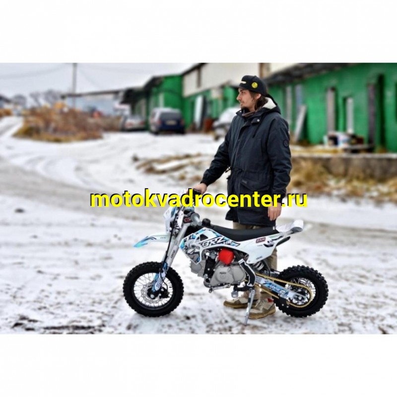 Купить  Питбайк BRZ H2 YX110  12/10" (Полуавтом.) (спортинв) (шт)  купить с доставкой по Москве и России, цена, технические характеристики, комплектация фото  - motoserp.ru