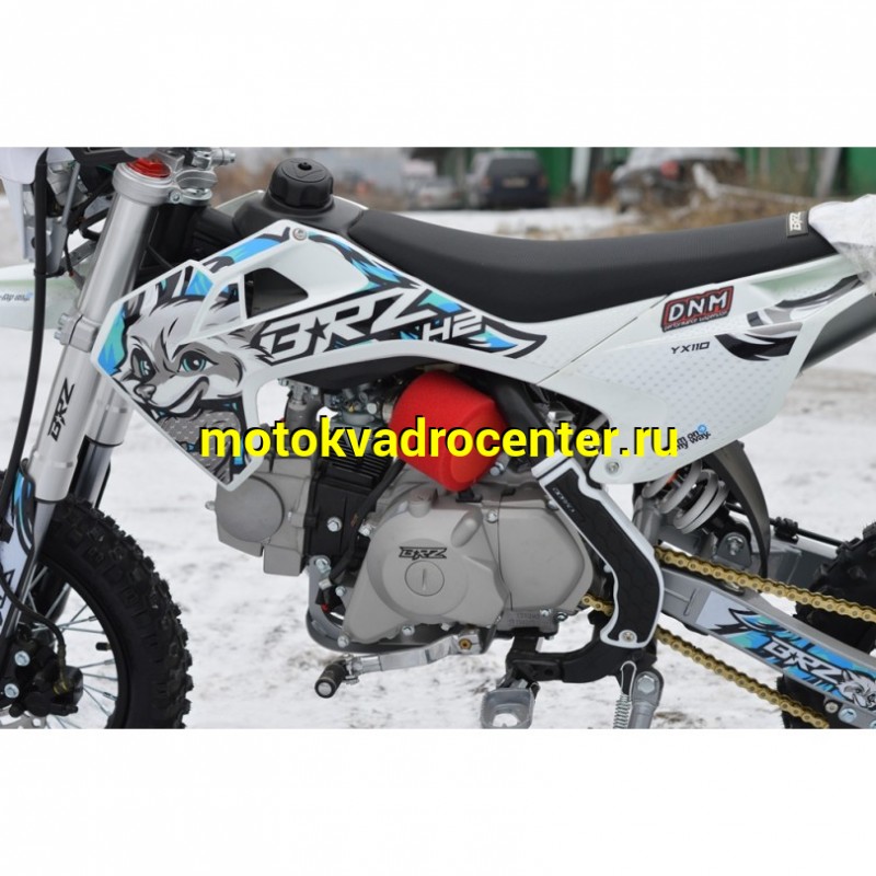 Купить  Питбайк BRZ H2 YX110  12/10" (Полуавтом.) (спортинв) (шт)  купить с доставкой по Москве и России, цена, технические характеристики, комплектация фото  - motoserp.ru