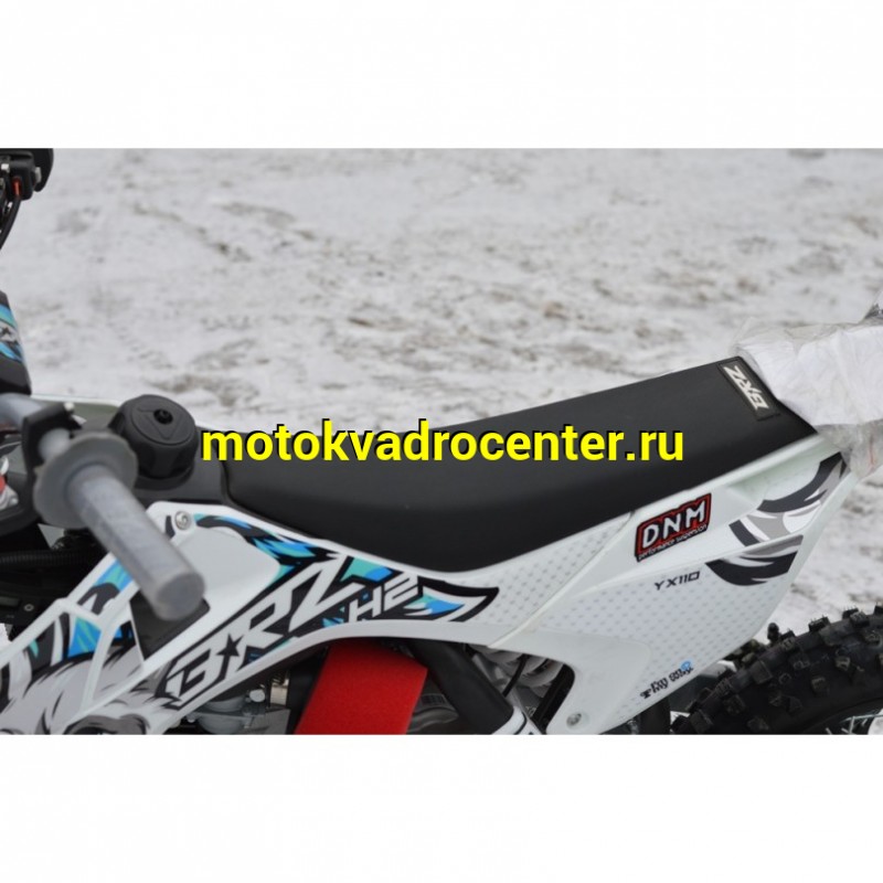Купить  Питбайк BRZ H2 YX110  12/10" (Полуавтом.) (спортинв) (шт)  купить с доставкой по Москве и России, цена, технические характеристики, комплектация фото  - motoserp.ru