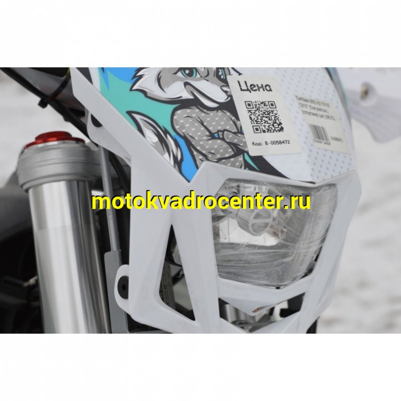 Купить  Питбайк BRZ H2 YX110  12/10" (Полуавтом.) (спортинв) (шт)  купить с доставкой по Москве и России, цена, технические характеристики, комплектация фото  - motoserp.ru