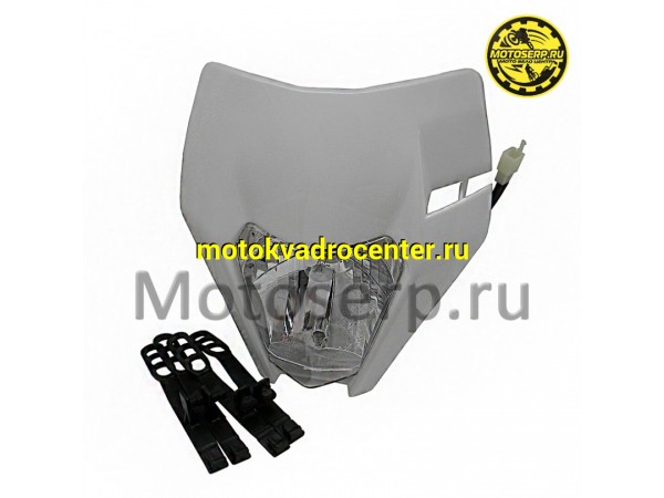 Купить  Фара передняя + Обтекатель LED (белый) KTM Replica универсальная для питбайков и др. (шт) (Кокурин купить с доставкой по Москве и России, цена, технические характеристики, комплектация фото  - motoserp.ru