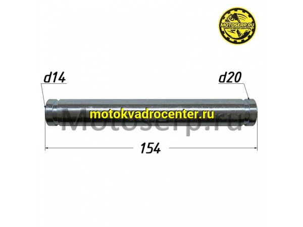 Купить  Втулка маятника внутренняя (D-20, d-14, L-154) KAYO BASIC TT, TT160 (2022-) (шт) (SM 185-2191 купить с доставкой по Москве и России, цена, технические характеристики, комплектация фото  - motoserp.ru