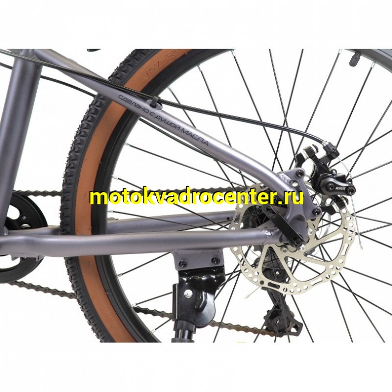 Купить  24" ORLAN WING SHIFT 1.0 фиолетовый (Орлан Винг Шифт 1.0) 24"; 6ск; рама-алюминий; тормоз-Disk (шт) (ART (M купить с доставкой по Москве и России, цена, технические характеристики, комплектация фото  - motoserp.ru