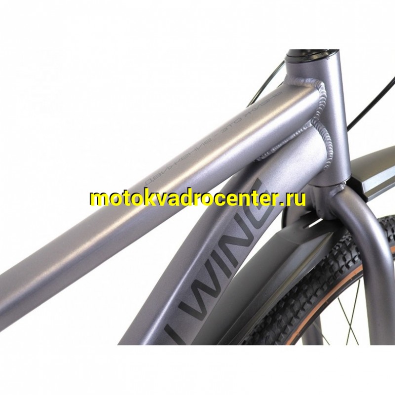 Купить  24" ORLAN WING SHIFT 1.0 фиолетовый (Орлан Винг Шифт 1.0) 24"; 6ск; рама-алюминий; тормоз-Disk (шт) (ART (M купить с доставкой по Москве и России, цена, технические характеристики, комплектация фото  - motoserp.ru