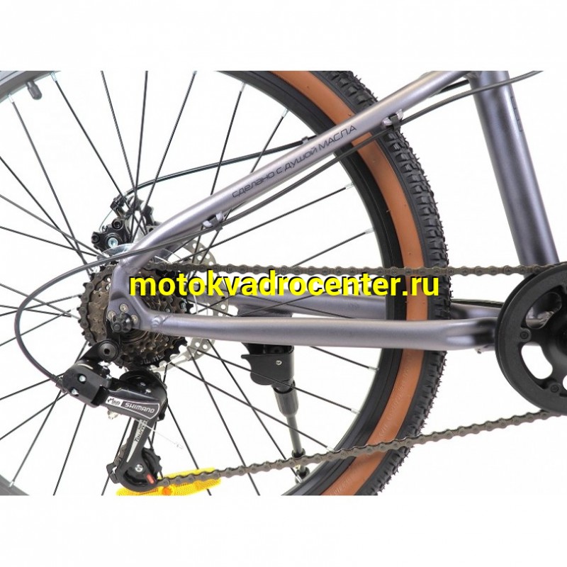 Купить  24" ORLAN WING SHIFT 1.0 фиолетовый (Орлан Винг Шифт 1.0) 24"; 6ск; рама-алюминий; тормоз-Disk (шт) (ART (M купить с доставкой по Москве и России, цена, технические характеристики, комплектация фото  - motoserp.ru