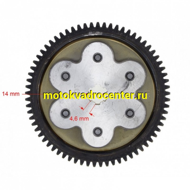 Купить  Сцепление (муфта, корзина, барабан сцепл) в сб. YX110,150 см3 (верхний эл. стартер) 69Z и др. (108-5374) (шт)  (0 купить с доставкой по Москве и России, цена, технические характеристики, комплектация фото  - motoserp.ru