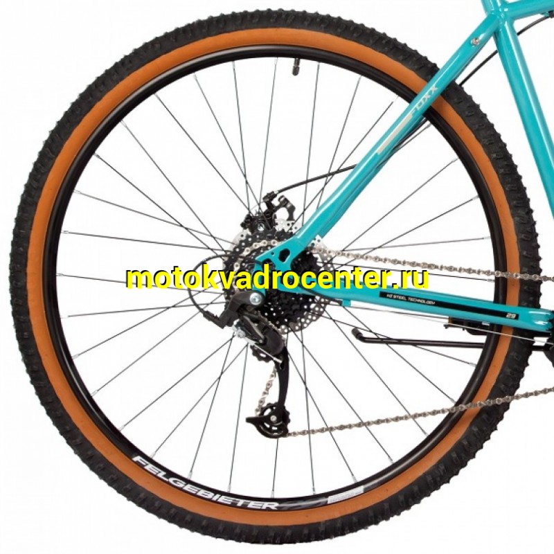 Купить  29" FOXX ARAGON бирюзовый (18) (АРАГОН) 29"; 8ск; рама-сталь; тормоз-Disk (шт) (ART (M купить с доставкой по Москве и России, цена, технические характеристики, комплектация фото  - motoserp.ru